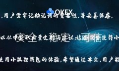   小狐狸钱包连接到以太坊失败的原因及解决方法