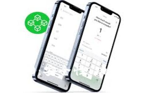 全面解析Token钱包3.0：安全性、功能与用户体验的全面升级