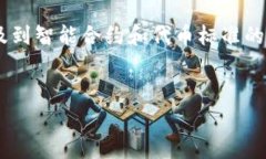 在回答你的问题之前，我需要说明的是，Tokenim