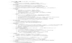 TokenIM如何上币？一步步教你了解上币流程