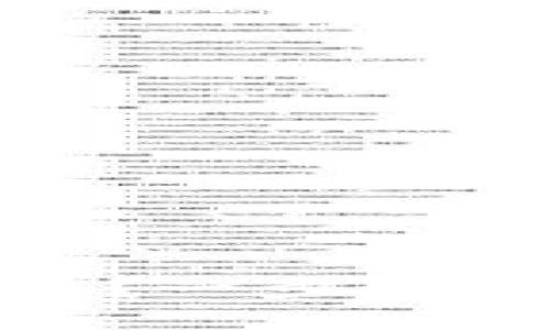 TokenIM如何上币？一步步教你了解上币流程