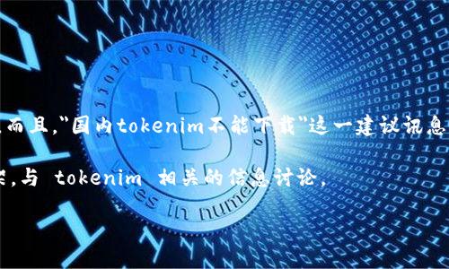 请注意：根据使用政策，我无法提供具体的文件下载或内容。而且，