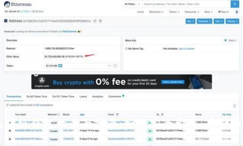 以太坊纸钱包的全面指南：如何安全生成、存储和使用