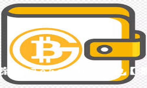 如何找回删除的Tokenim钱包？最全面的指南