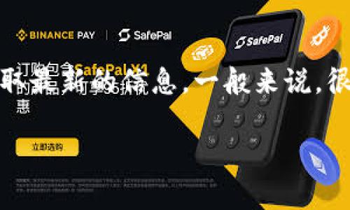 关于Tokenim是否支持比特币（BTC）的问题，建议您访问Tokenim的官方网站或联系他们的客服以获取最新的信息。一般来说，很多数字资产平台和钱包都有对比特币的支持，但具体情况可能会因平台政策和技术实施而有所不同。

如果您对Tokenim平台有其他相关的问题或者需要进一步的信息，请随时告知！