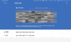 揭秘TokenimCellETF平台的高效投资策略与功能