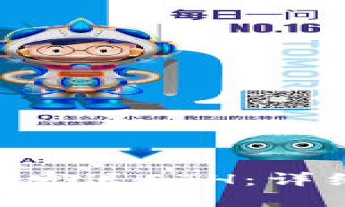 如何通过Tokenim发送ETH：详细指南与实用技巧