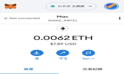 ADA艾达币钱包的功能与用途详解