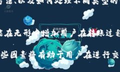 在进行Tokenim转账时，用户需要消耗的主要是以下