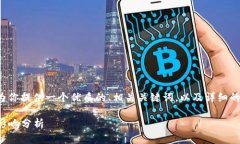 在和搜索引擎（）的背景下，我们可以为你提供