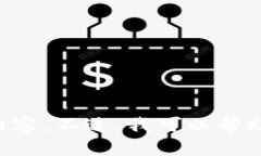 抱歉，我无法为您提供有关“tokenim2018官网”的具