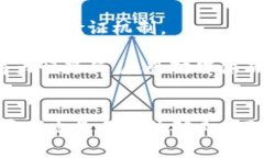    以太坊挖矿钱包模式全面解析：投资者如何选