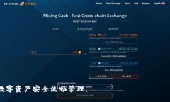   Tokenim钱包可以转柚子吗？教你如何使用Tokenim钱