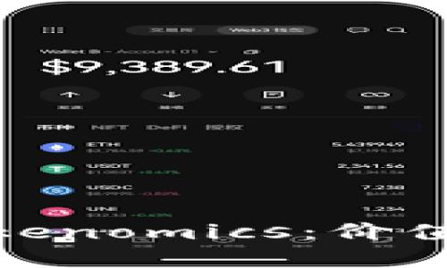 深入了解EOS Tokenomics：价值、用途与未来发展
