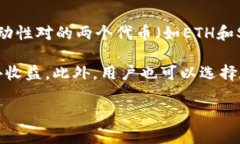 寿司可以转入Tokenim钱包吗？随着区块链技术的不