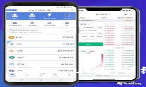 如何在 Tokenim 上存入 USDT：详细指南与注意事项