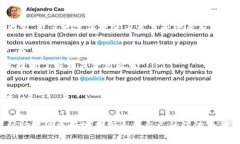   瑞波币钱包找寻完全指南：步骤与技巧 /  guan