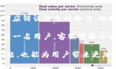 b title=＂tokenim站内转账的详细指南与常见问题＂