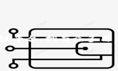 在网络和区块链技术不断发展的今天，用户对于