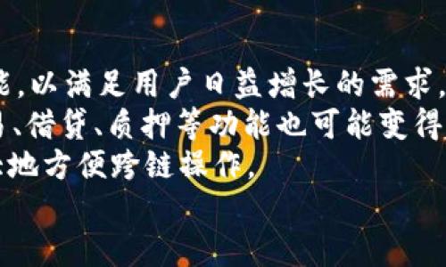   以太坊浏览器钱包全解析：安全性、使用方法及最佳选择 / 

 guanjianci 以太坊, 浏览器钱包, 加密货币, 钱包安全 /guanjianci 

什么是以太坊浏览器钱包？
以太坊浏览器钱包是一种通过浏览器直接访问的数字货币钱包，用户可以在该钱包中存储、管理和交易以太坊（ETH）及其基于智能合约的代币。浏览器钱包相对于桌面钱包和移动钱包的优势在于可随时随地访问，同时也更加易于使用和管理。用户只需在支持以太坊的钱包网站上注册，即可创建一个钱包地址，进行交易。
浏览器钱包提供了用户友好的界面，使得初学者也能快速上手，在链接钱包与以太坊区块链交互时，它在安全性和方便性之间做出了平衡。很多知名的浏览器钱包如MetaMask和MyEtherWallet都具有很高的安全性和良好的用户体验，是目前以太坊用户常用的工具。

以太坊浏览器钱包的工作原理
以太坊浏览器钱包的工作原理围绕其提供的用户界面、区块链交互和密钥管理展开。用户首先通过浏览器访问钱包的官方网站或下载相应的浏览器扩展。接着通过创建或导入钱包，用户可以生成一个以太坊地址和私钥，这些信息用于确认交易和管理资产。
每当用户发送或接收以太坊时，浏览器钱包通过与以太坊网络中的节点进行沟通，记录每一笔交易。钱包内的余额、交易记录以及代币的变动都可以在界面上实时更新，这种透明性和可追踪性是区块链技术的一大优势。此外，浏览器钱包的开发者通常会使用技术手段保护用户的私钥，例如本地存储或加密，这样可以降低安全风险。

使用以太坊浏览器钱包的步骤
使用以太坊浏览器钱包的步骤相对简单。首先，用户需要选择并进入一个支持以太坊的钱包网站或扩展，比如MetaMask。然后，根据网站的指导进行注册，通常需要提供一些基础信息并设置一个强密码。
用户可以选择创建一个新的钱包或导入一个已有的钱包。在创建新钱包时，钱包服务提供商会生成一个助记词，这个助记词非常重要，因为它是用来恢复钱包的。用户应妥善保管，并确保不与他人分享。
一旦设置完成，用户便可以开始接收以太坊。只需将自己钱包的ETH地址分享给其他人，或在交易所购买ETH并将其指定到该地址即可。此外，用户也可以使用浏览器钱包进行代币交易、参与DeFi（去中心化金融）项目等。

以太坊浏览器钱包的安全性
在虚拟货币的世界中，安全性是用户最关心的问题之一。以太坊浏览器钱包的安全性通常由多个因素共同决定，包括私钥的管理、用户的使用习惯和钱包服务商本身的安全措施。
首先，私钥的安全至关重要，浏览器钱包应该保证私钥不被泄漏。优秀的钱包服务商会采用加密手段保护私钥，并且不会在服务器上存储用户的私钥。用户也可以选择在本地生成和管理私钥，这样能进一步提高安全性。
其次，用户的安全习惯也至关重要。用户需要定期更新密码，不随意共享助记词，避免在公共网络下频繁使用钱包。另外，二次验证（2FA）也是一种有效的安全策略，许多钱包都提供这一功能以防止未经授权的访问。
最后，选择一个信誉良好的钱包服务商也非常重要。用户可以通过查看社区评价、论坛讨论和官方文档来判断钱包的安全性。同时，各个钱包服务商也会定期更新其软件以修复漏洞，用户应确保及时更新钱包，以获得最佳的安全保障。

以太坊浏览器钱包的比较与选择
市场上有多种以太坊浏览器钱包，用户在选择时应根据自身需求和风险承受能力进行比较。以MetaMask为例，这是目前最流行的浏览器钱包之一，它的操作界面非常简单，且支持多种以太坊代币。同时，MetaMask还集成了去中心化交易所（DEX）功能，用户可以直接在钱包中进行交易，非常方便。
另一款知名的钱包是MyEtherWallet（MEW）。它允许用户完全控制自己的私钥，同时支持硬件钱包的连接，如Ledger和Trezor，因此提供了更高的安全性。但相较于MetaMask，MEW的用户界面相对复杂一些，适合有一定经验的用户使用。
还有如Atomic Wallet、Trust Wallet等其他选项，适合不同类型的用户。在选择钱包时，除了关注功能外，用户还应了解钱包是否符合自己的使用习惯、是否支持多链资产管理以及是否有社区支持。

常见问题解答

1. 如何保护我的以太坊浏览器钱包？
保护以太坊浏览器钱包的主要措施包括使用强密码、启用二次验证机制、定期更改密码以及对私钥和助记词进行妥善管理。此外，用户应尽可能在安全的网络环境下操作，避免在公共场所的Wi-Fi下进行敏感交易。
首先，用户需要确保其使用的设备处于安全状态，安装最新的防病毒软件，定期对设备进行全面扫描。其次，私钥和助记词是访问钱包的重要信息，用户应在物理上安全地储存这些信息，例如写在纸上并存放在安全的地方。
在使用浏览器钱包时，用户应该仔细检查URL，以防访问钓鱼网站。确保官方网站的链接没有错误，并考虑使用书签来直接访问。访问之前，可以先进行一次互联网搜索，了解时候是官方地址。

2. 为什么选择以太坊浏览器钱包而不是其他类型的钱包？
选择以太坊浏览器钱包的主要优势是其便利性、可访问性和用户界面的友好性。用户可以通过浏览器任何时间、在任何地点访问钱包，而不需要安装额外软件。这种即时性的访问使得用户能够迅速进行交易、管理资产，特别适合频繁进行小额交易的用户。
此外，许多以太坊浏览器钱包还提供了扩展功能，用户可以在进行Dapp（去中心化应用）交互时，实现无缝对接。例如，不少DeFi项目和NFT市场都支持通过浏览器钱包连接，使得用户的操作更加简便。
最后，浏览器钱包通常会集成一些交易所的功能，用户可以在钱包内直接兑换资产，免去连接其他交易所的麻烦。这种一站式的服务结合了便捷与集中化的优势，对于大型用户而言尤其吸引人。

3. 以太坊浏览器钱包有哪些常见的误区？
用户在使用以太坊浏览器钱包时，可能存在一些误区，最常见的错误之一是低估了安全性的重要性。许多人认为只要是使用知名的钱包服务，就不需要那么担心安全性实际上，许多安全问题都与用户的使用习惯相关。
另一个常见的误区是认为浏览器钱包是完全安全的，因为它们在线存在。实际上，任何在线服务都有可能受到网络攻击，用户需要做好各项安全准备。另外，用户还常常忽视了定期备份的重要性，失去助记词或私钥就意味着无法恢复钱包，可能导致资产损失。
此外，有些用户对每次交易的费用（网络费）不够关注，在以太坊网络高峰期，会出现交易费用飙升的现象，用户需在交易前做好相关预算，避免因网络费用而影响交易体验。

4. 如何恢复我的以太坊浏览器钱包？
恢复以太坊浏览器钱包的关键在于找到用户在创建钱包时记录的助记词或私钥。若用户仍然拥有这些信息，便可轻松地通过钱包网站或应用进行恢复。每个浏览器钱包的恢复步骤可能略有不同，但大致上用户需选择相应的恢复钱包选项，并根据提示输入助记词或私钥。
例如，在MetaMask中，用户只需安装浏览器扩展，选择“导入钱包”，然后输入助记词即可完成恢复。对于MyEtherWallet，用户需要访问官网，选择“访问我的钱包”，输入所需信息即可恢复。在恢复时，请确保使用安全的网络环境，避免在公共场合进行敏感操作。
恢复后，用户应进行一次全面检查，确保所有资产均已正常显示，并更新密码或安全设置，防止潜在的安全隐患。

5. 以太坊浏览器钱包的未来发展趋势是什么？
以太坊浏览器钱包的未来发展趋势主要围绕着更高的安全性和更好的用户体验展开。随着区块链技术的不断进步，浏览器钱包将可能集成更多新功能，以满足用户日益增长的需求。
比如，未来的浏览器钱包可能会采用更先进的加密技术或多重签名机制，提高用户资产的安全性。同时，随着DeFi和NFT市场的不断扩展，钱包内的交易、借贷、质押等功能也可能变得越来越丰富。
此外，许多钱包服务商正在致力于与其他区块链进行兼容，未来的浏览器钱包可能实现多链支持，使用户能够集中管理不同区块链上的资产，这将极大地方便跨链操作。
总的来说，以太坊浏览器钱包将持续演化，以适应快速变化的加密货币市场环境，并为用户提供更加安全、便捷的服务。