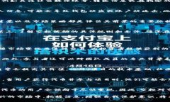   2020最新Tokenim空投代币：如何获取及其背后的意