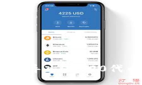 Tokenim如何导入HRC20代币：详细指南