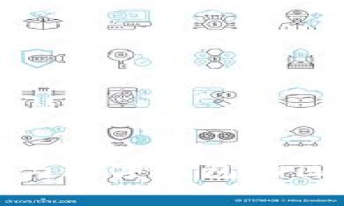 泰达币与数字钱包的区别详解