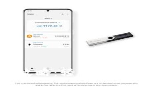 Stx钱包下载全攻略：轻松获取和安全使用指南