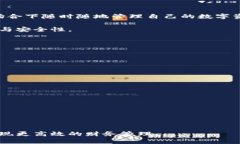   什么是OP钱包？它的循环额度有哪些特点？ /