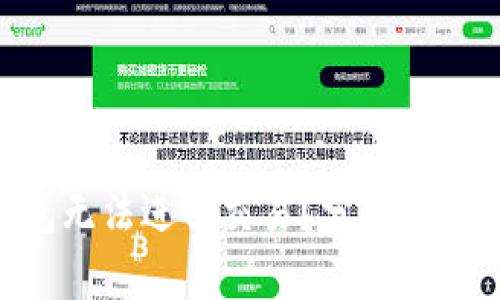 Tokenim钱包无法进行交易？分析原因及解决方案